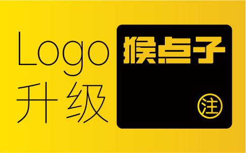 為什么佛山品牌會頻繁升級LOGO